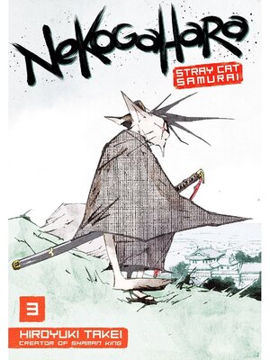 cover image of Nekogahara, Volume 3